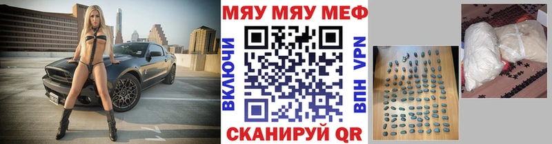 Марихуана Суздаль