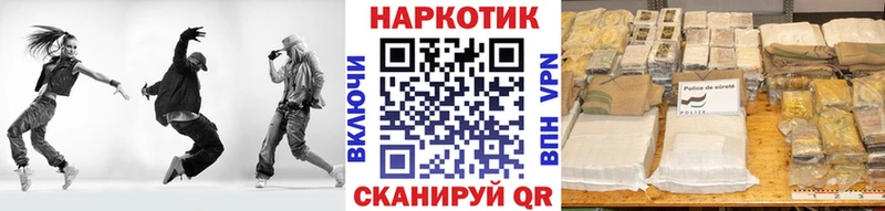 Купить наркотики сайты Суздаль Каннабис  МДМА  КОКАИН  Гашиш  Меф  A PVP 