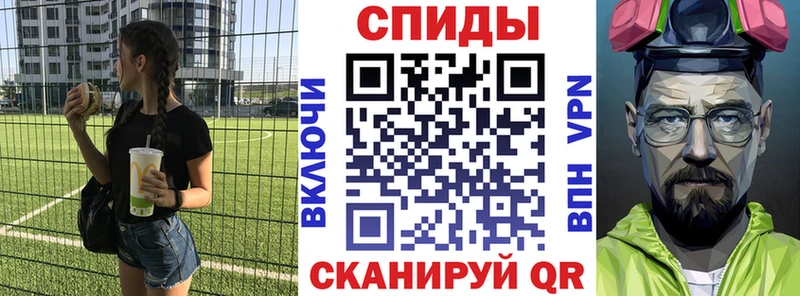 АМФЕТАМИН VHQ наркотики дарк нет какой сайт Суздаль