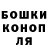 Альфа ПВП крисы CK Hamza Babaev