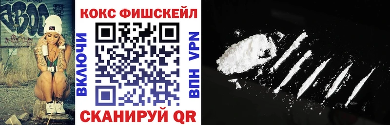 COCAIN Columbia  как найти   Суздаль 