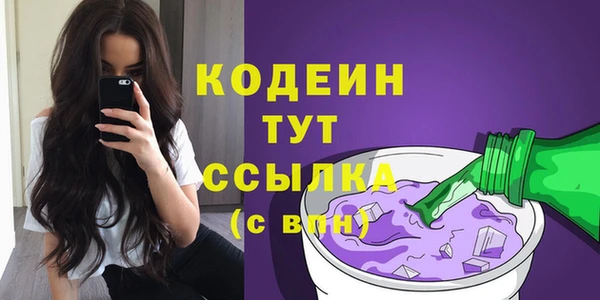 кокаин перу Ладушкин