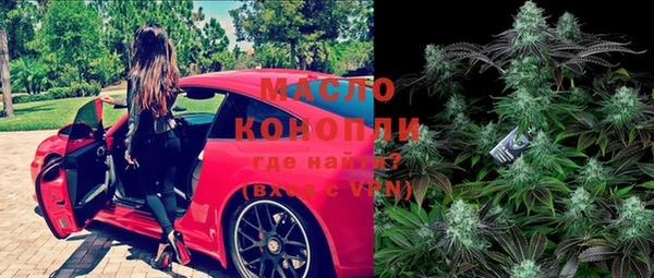 COCAINE Куйбышев
