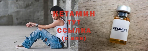 кокаин Лабытнанги