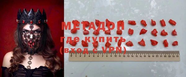 альфа пвп Кукмор
