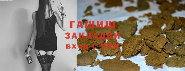 альфа пвп Кукмор
