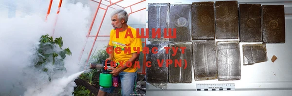 альфа пвп Кукмор