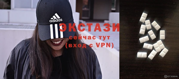 марихуана Волгодонск