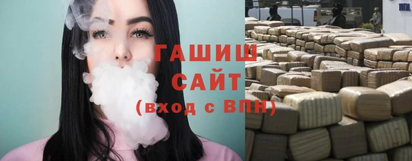 альфа пвп Кукмор
