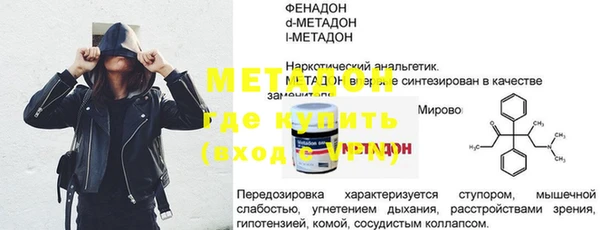 кокаин перу Ладушкин
