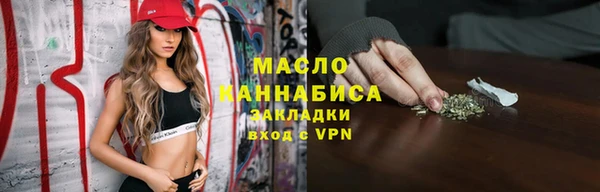 мдпв Уссурийск