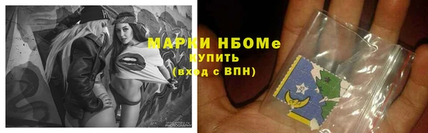 кокаин перу Ладушкин