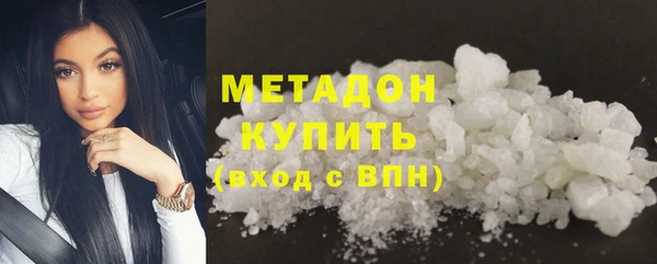 альфа пвп Кукмор