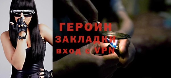 сатива Кулебаки