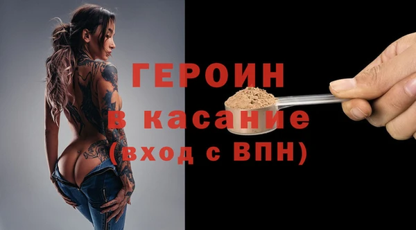mdpv Лагань