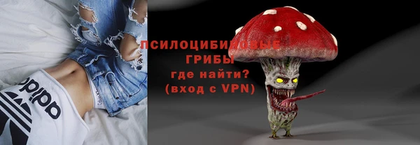 a pvp Красноперекопск