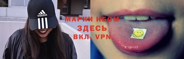 mdpv Лагань