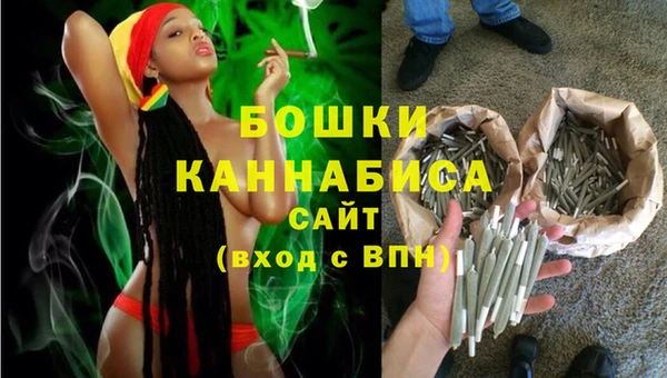 COCAINE Куйбышев