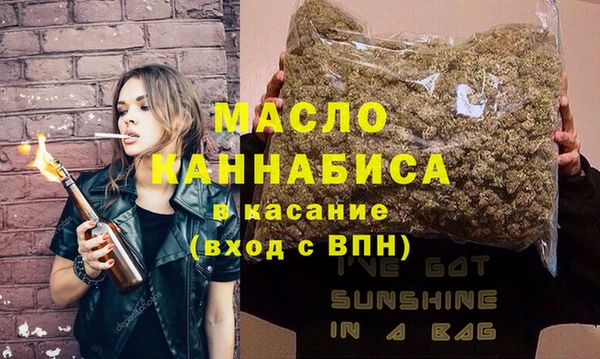 COCAINE Куйбышев