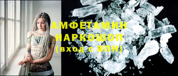 mdpv Лагань