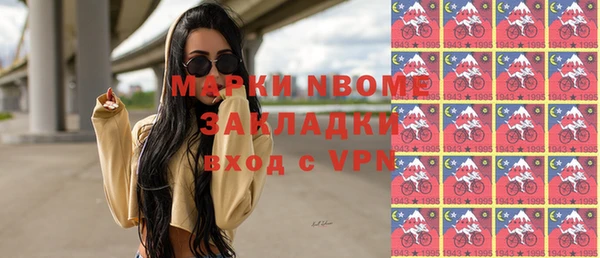 альфа пвп Кукмор