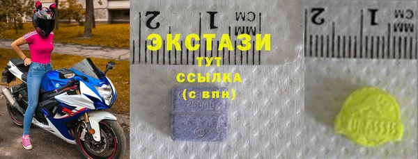 mdpv Лагань