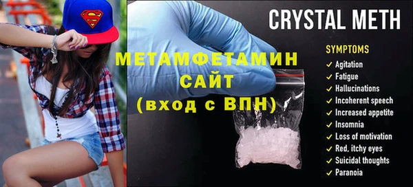 кокаин Лабытнанги