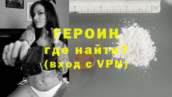 сатива Кулебаки