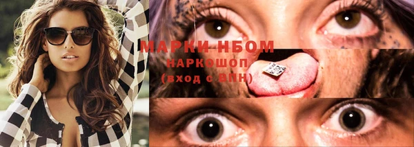 кокаин Лабытнанги