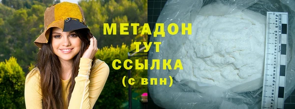 кокаин перу Ладушкин
