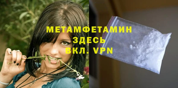 кокаин перу Ладушкин