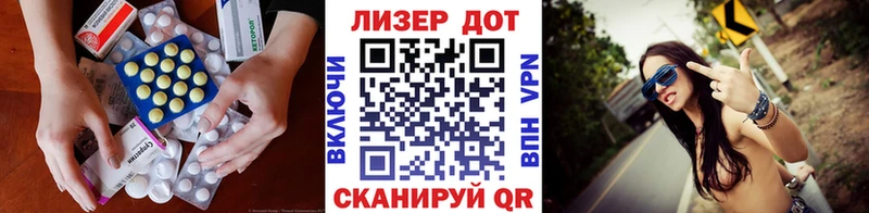 где продают   Суздаль  ЛСД экстази ecstasy 