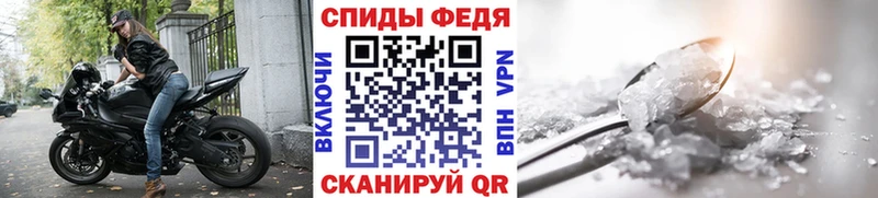 наркотики  Суздаль  Первитин мет 