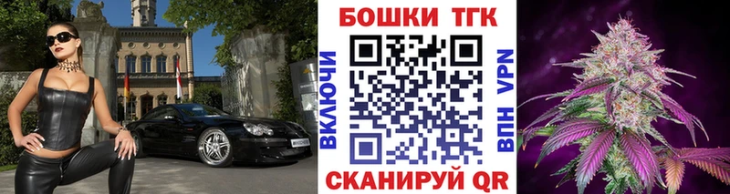 Марихуана марихуана  мориарти клад  Суздаль  дарнет шоп 